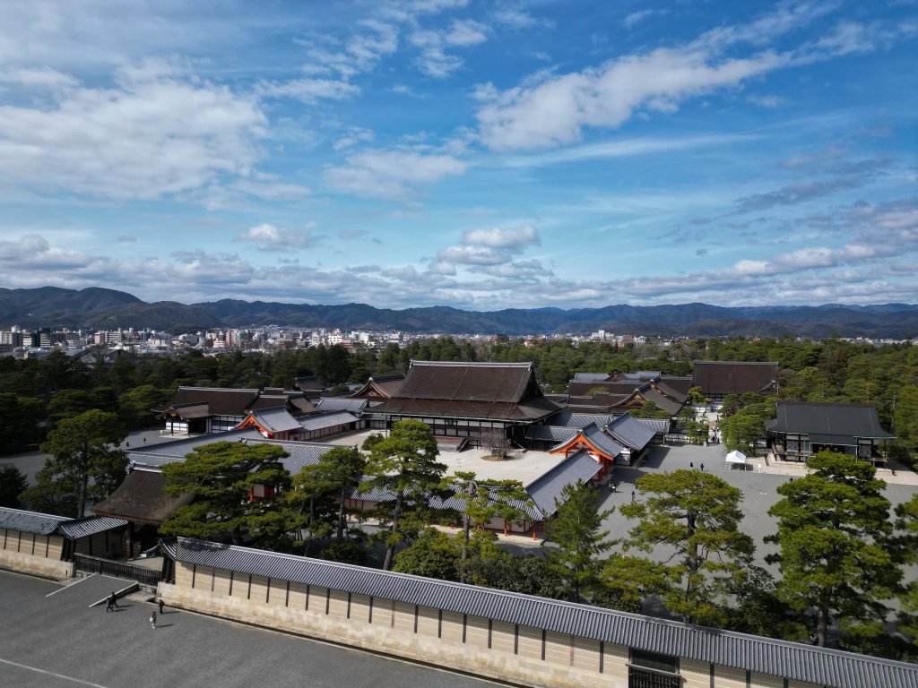 Palacio imperial de Kyoto