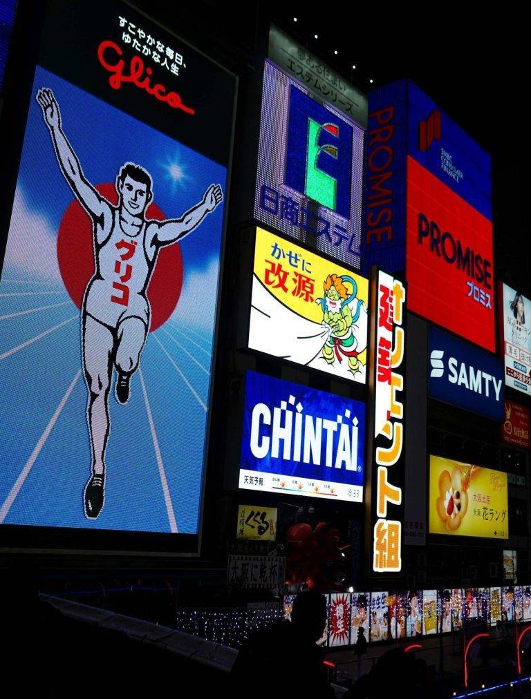 Dotonbori