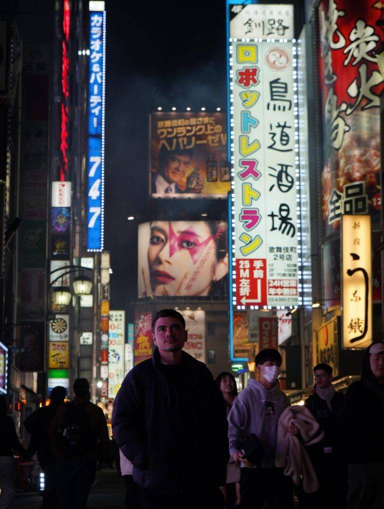 Tokio
