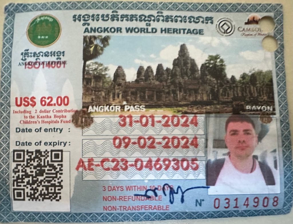 Entrada Angkor