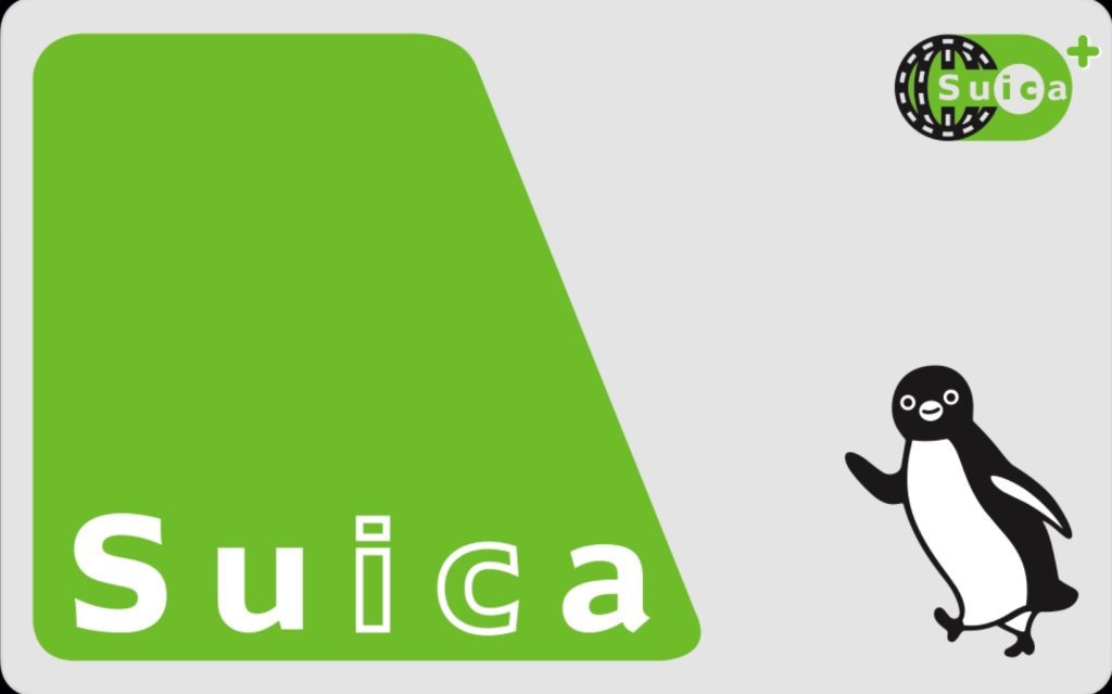 imagen de la tarjeta de transporte SUICA que funciona en Japón