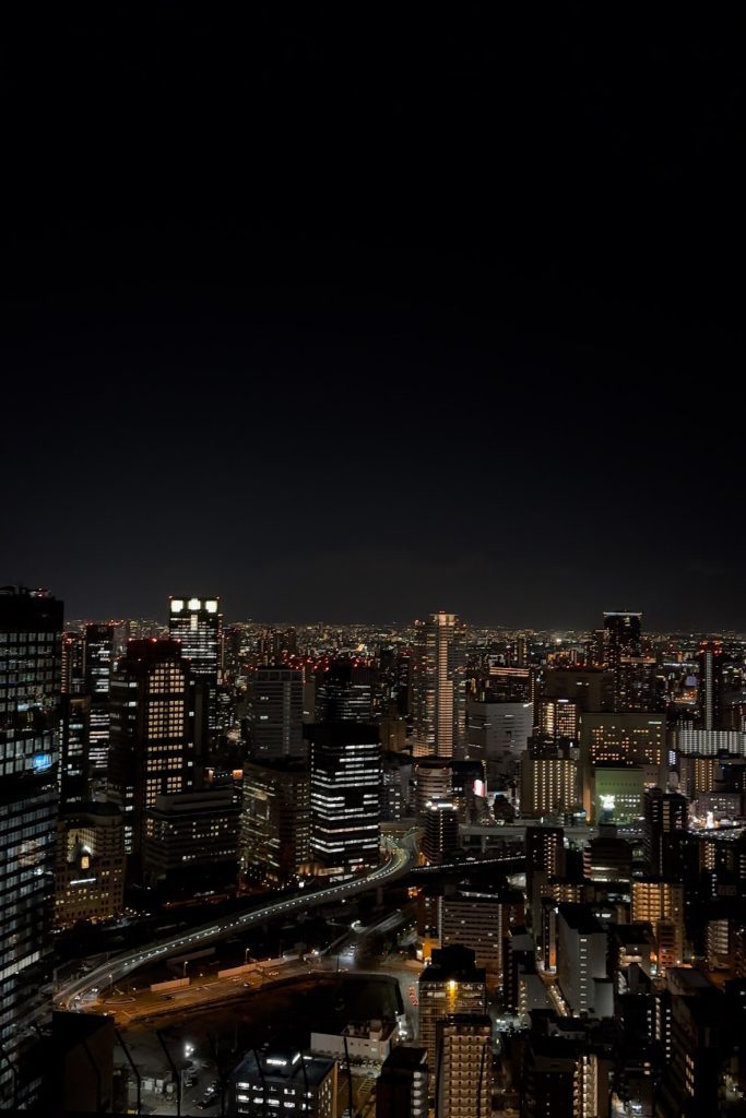 UMEDA SKY BUILDING