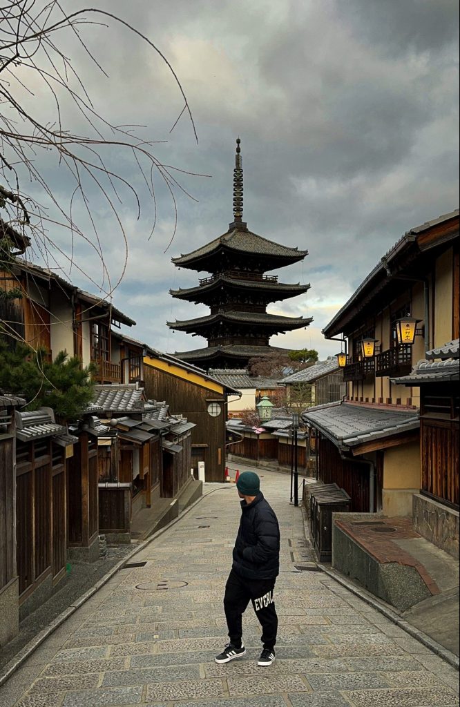 Calle SANNENZAKA con Pagoda de fondo