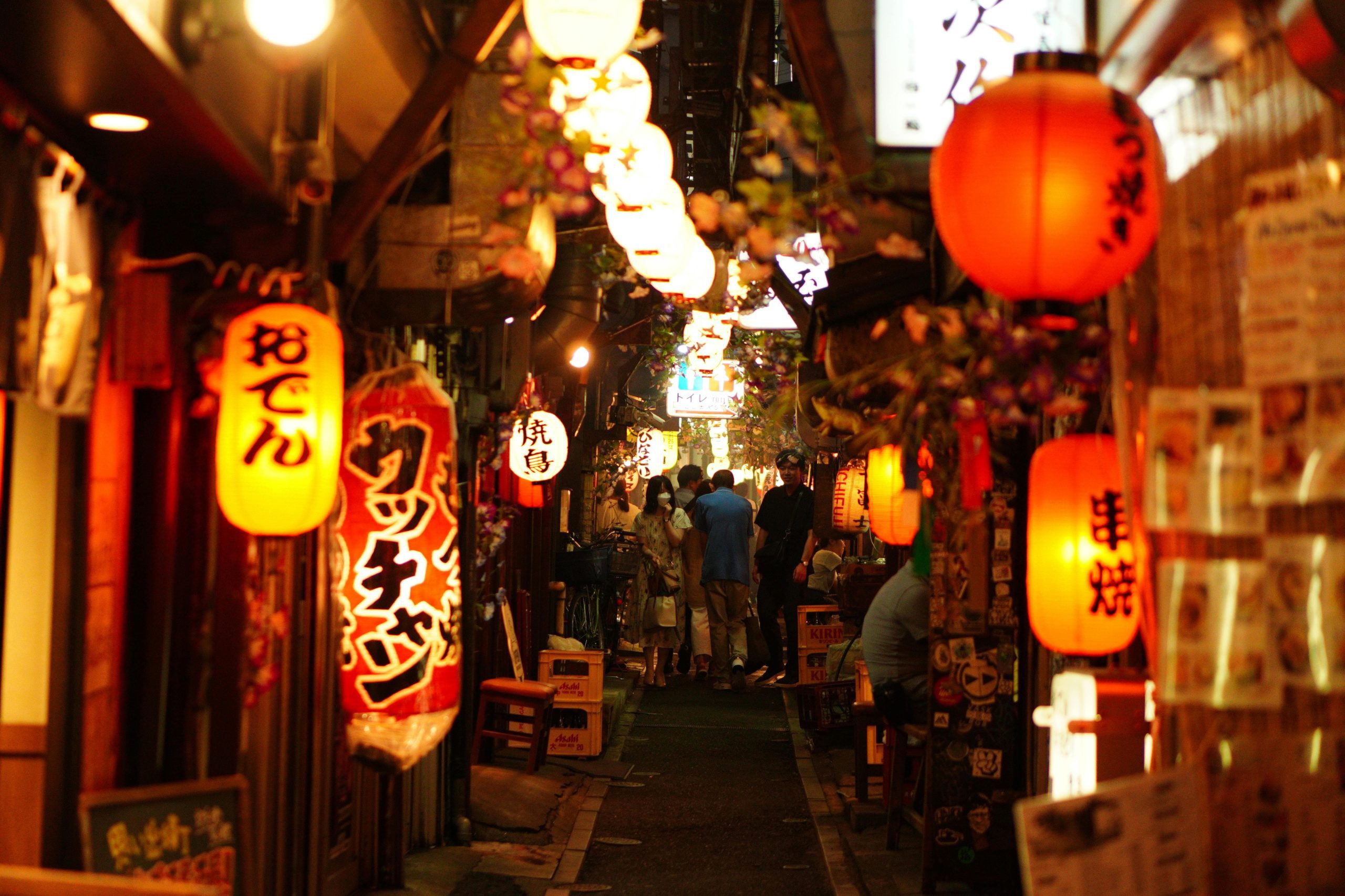 Tokio