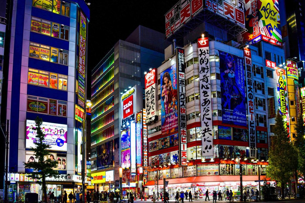 Akihabara de noche