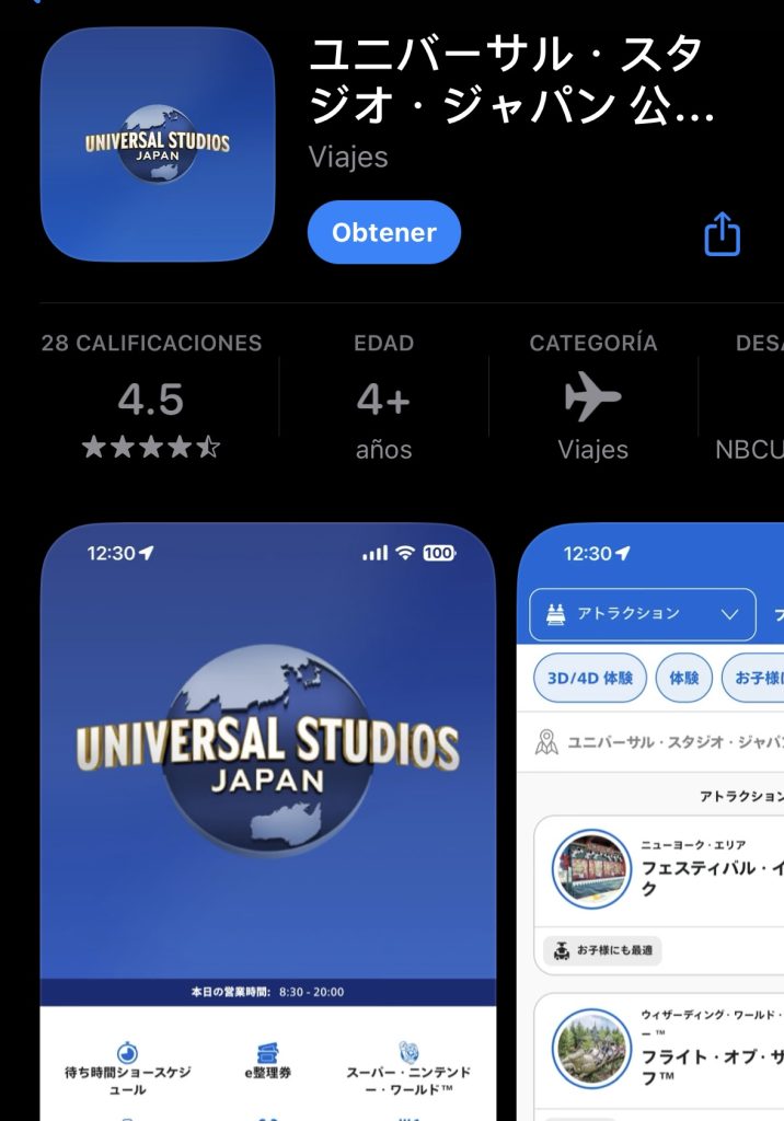 App universal