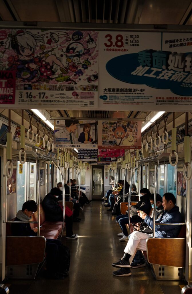 tren de Tokyo en Japón