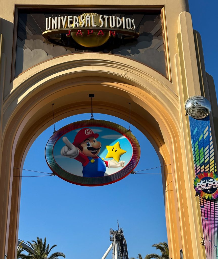 Entrada universal studios Japan