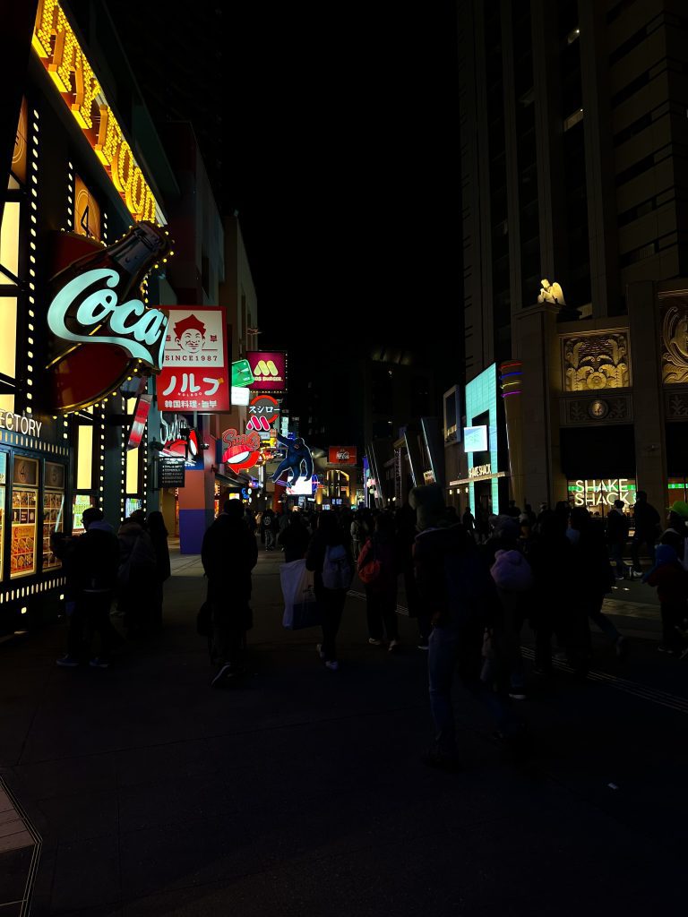 CITYWALK OSAKA