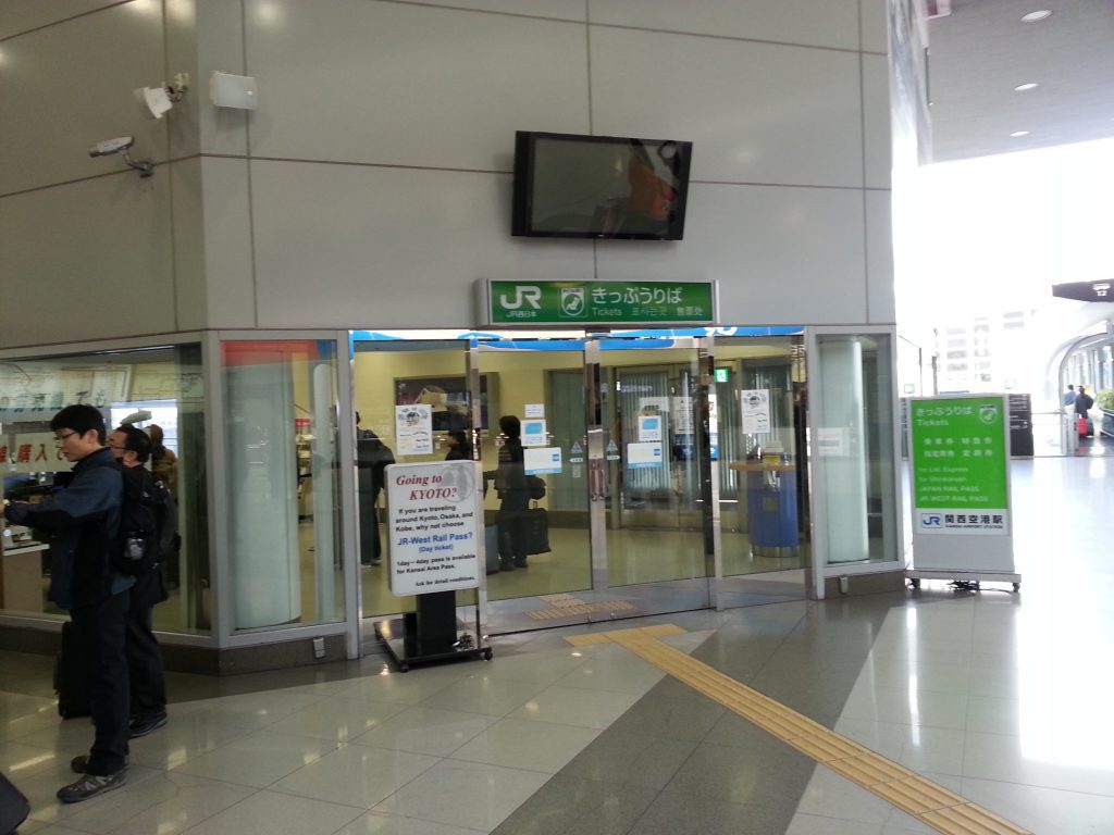 oficina JR en Kensai airport